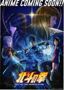 名侦探柯南经典海报：少年侦探与放大镜