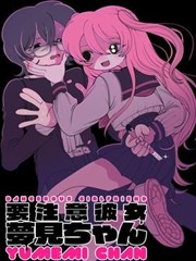 MONSTER海报：欧洲街景与背影医生
